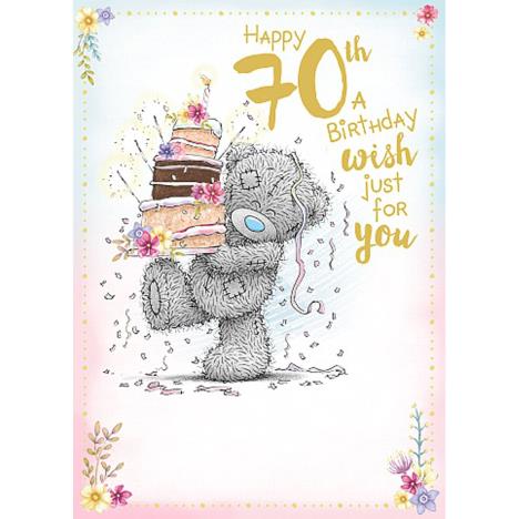 Happy 70th Me to You Bear Birthday Card £1.79